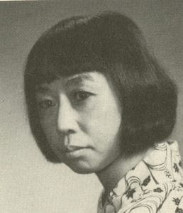 Maya Matsuura Schock