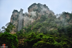 China National Park 3