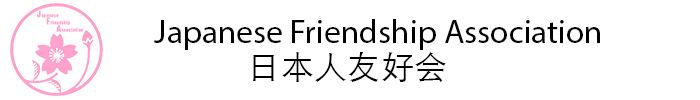 Japanese Friendship Association