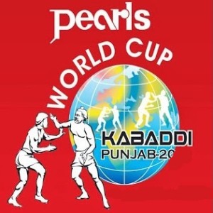 http://freshzene.com/wp-content/uploads/2013/12/Kabaddi-World-Cup1.jpg