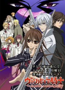 watch-vampire-knight-guilty-episodes-online-english-sub-thumbnailpic-jpg