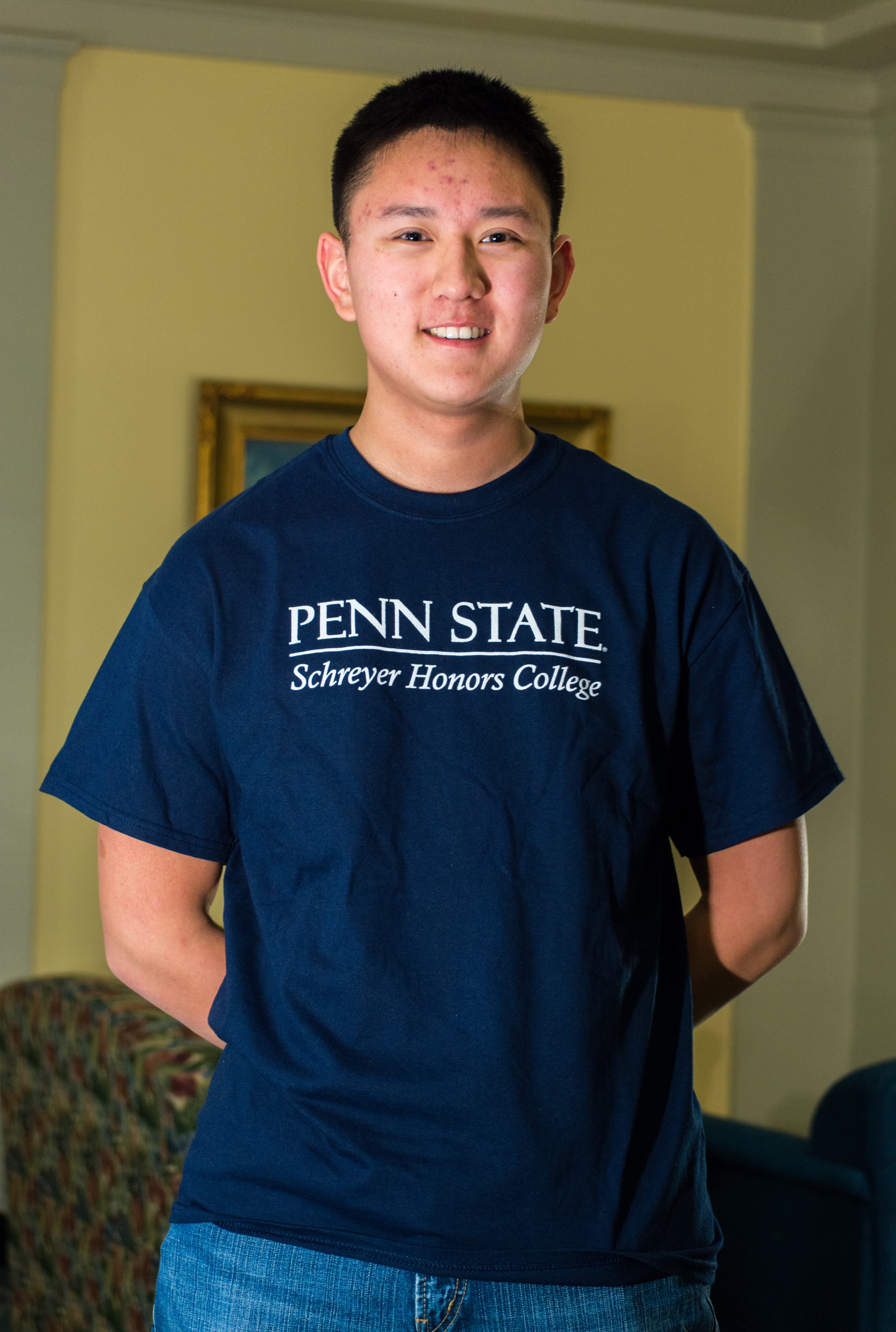 Penn state schreyer honors college