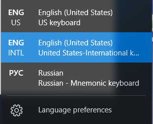 Language keyboard showing English, English US International and Russian