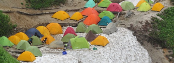 Tsubakuro Camping
