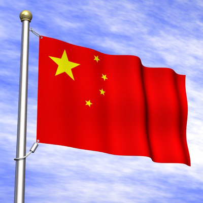 Chinese-Flag-main